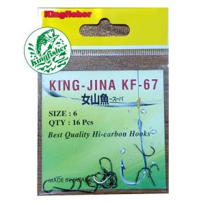 King-Jina Kf-67 Hook
